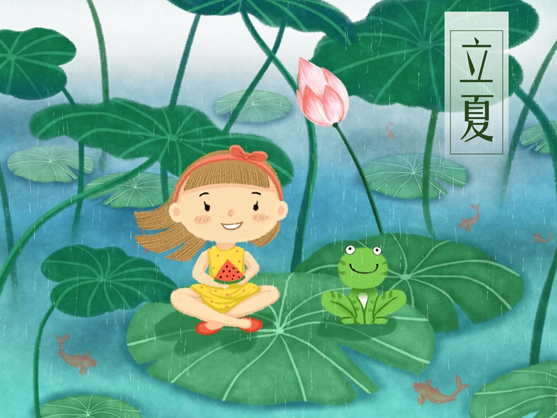 立夏節氣諺語 占未來五穀豐收.jpg