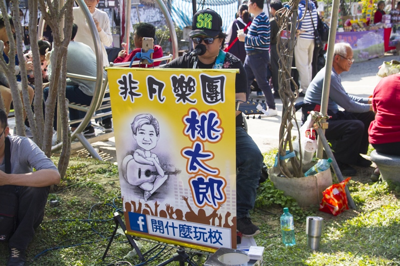 芬園花卉生產休憩園區30.jpg