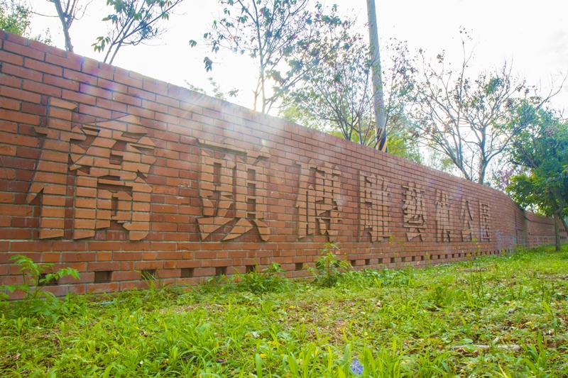 huatan-brick-kiln14.jpg