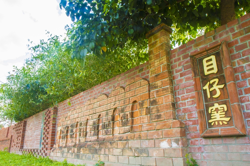 huatan-brick-kiln15.jpg