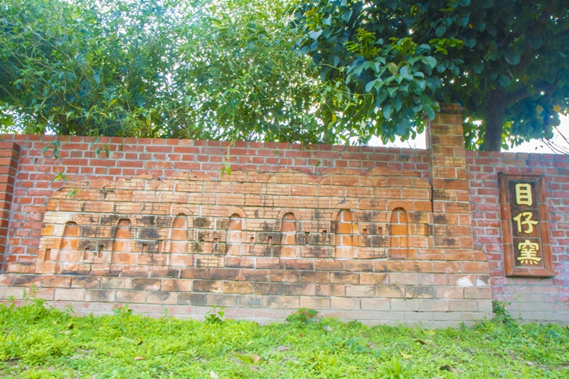 huatan-brick-kiln16.jpg