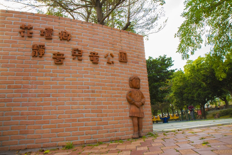 huatan-brick-kiln36.jpg
