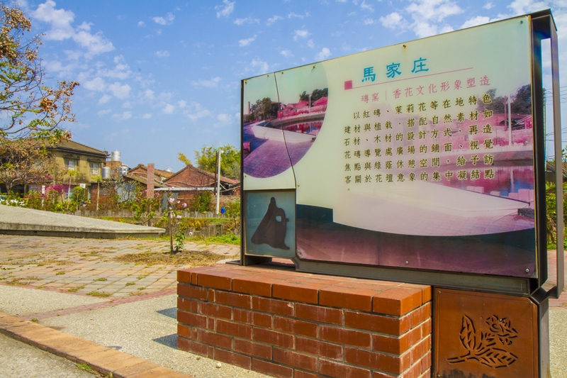 huatan-brick-kiln40.jpg