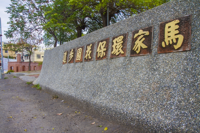 huatan-brick-kiln47.jpg