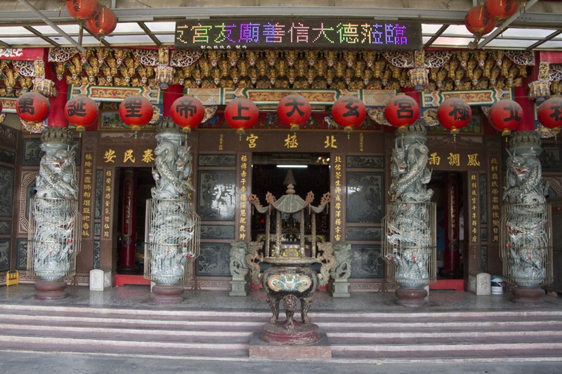 彰化和美北極宮1.jpg