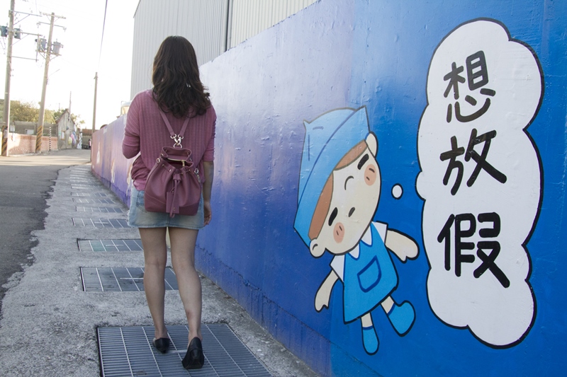 彰化和美卡里善之樹巷道彩繪牆11.jpg