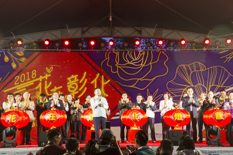 2018花在彰化-溪州公園17.jpg