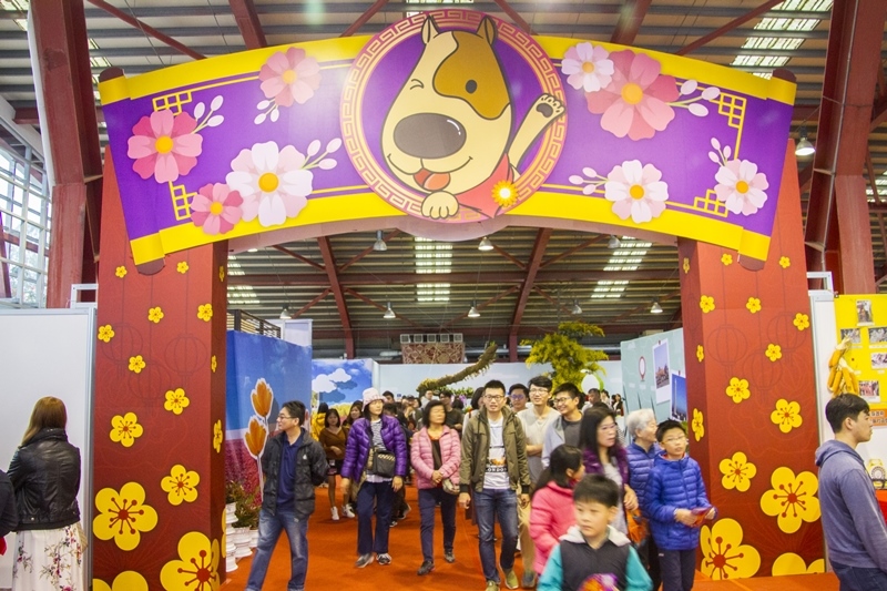 2018花在彰化-溪州公園23.jpg
