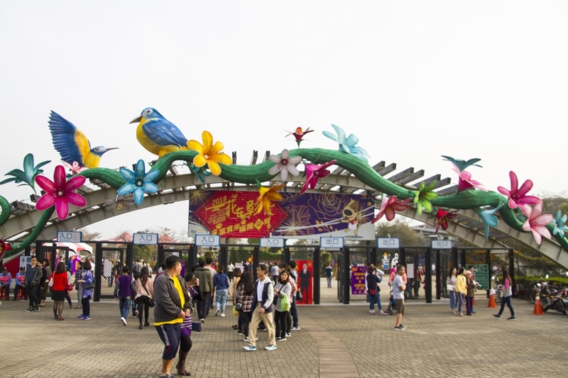 2018花在彰化-溪州公園49.jpg